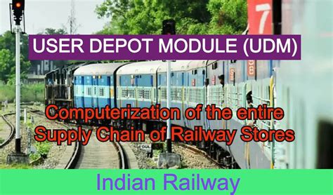 reg.udm|udm in railway.